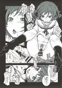 (C93) [Märchen BOX (Various)] THE Senkome 4 (Girls und Panzer)