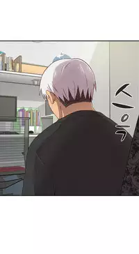 [Ttasoom] H-Campus Ch.0-28 (English) (Ongoing)