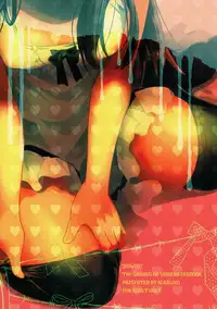 (C86) [Alkaloid (Izumiya Otoha)] Manamana Maniacs (Kara no Kyoukai)