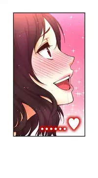 [Cave Bear] Mia's Tool Ch. 0-15 [English]