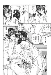 [Sasaki Mizuki] Momoiro Kazoku - Pink Color Family