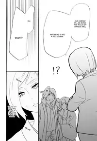 [Amano Shuninta] Yukemuri Sanctuary [English]