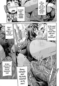 [Hinotsuki Neko] Anetsun Summer! (COMIC Anthurium 029 2015-09) [English] {NecroManCr}