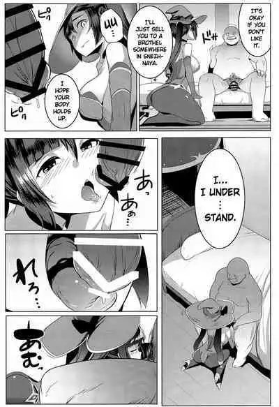 MONA-OCHI | The Fall of Mona