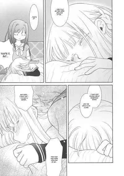 Hoshi mo Mienai | Even the stars are gone