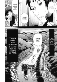 [Akatsuki Myuuto] Shoujo x Shoujo x Shoujo Ch. 1-2 [English] [SaHa]