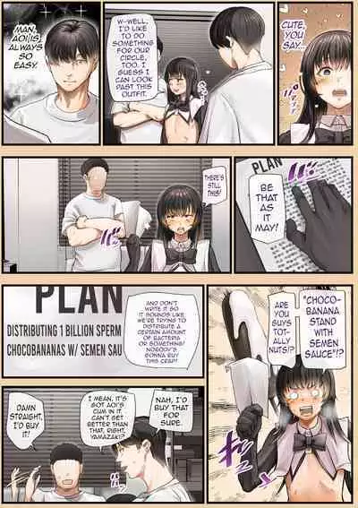 Osananajimi no Aoi-kun ga nanoni Mechakucha Kawaii node Sakusei shita Ohanashi