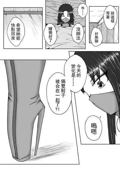 [HLL.ALSG99] 超厉害的装备