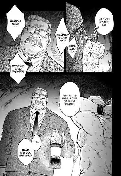 [BIG GYM (Fujimoto Gou, Toriki Kuuya)] Okinawa Slave Island 10 [English]