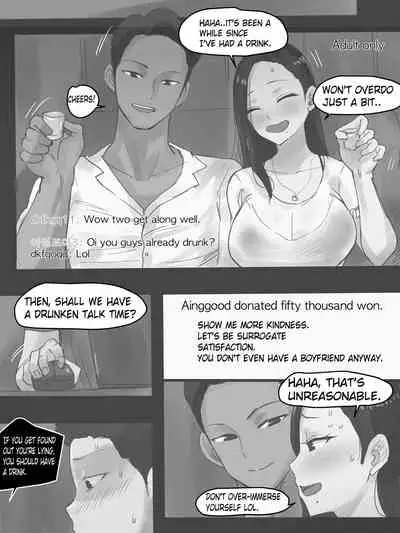 [laliberte] Dual Love Part2 (B&W) [English] [Decensored]