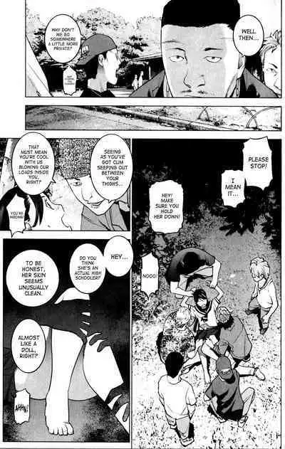 Seishokuki Volume 2