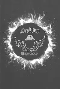 (DUEL★PARTY) [Neo Wing (Saika)] Dagger (Yu-Gi-Oh! Zexal)