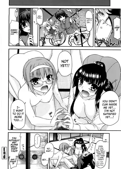 Chichi Miko! Inran Otome Zoushi Ch.5-6