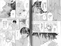 B-BOY Phoenix 12 Arabu Tokushū