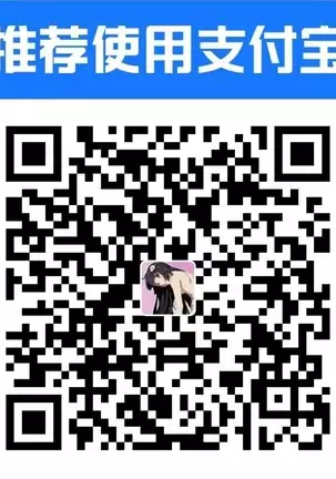 Juukon Sentai Juusoldier ch.1-3