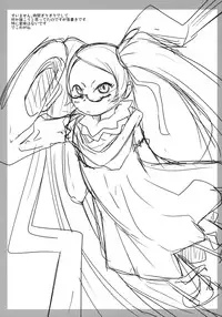 (COMIC1☆5) [HellDevice (nalvas)] Tennenkinen Shoujo (Letter Bee)