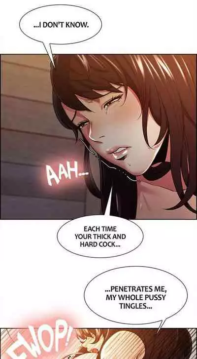 Taste of Forbbiden Fruit Ch.10/24