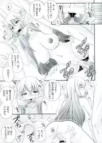 [Akiyama Kenta] Erogun