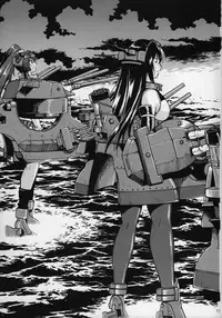 (C93) [Studio Katsudon (Manabe Jouji)] Senkan Bon (Kantai Collection -KanColle-)