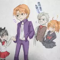 [Kiyū ]Shincha guda tsuittā matome(Fate/Grand Order)