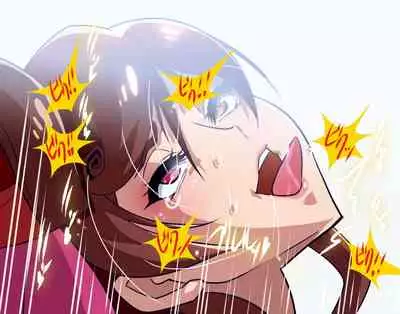 Nee-san vs Chougokubuto Yuugiri Tai Takeo Gekka no Koubousen