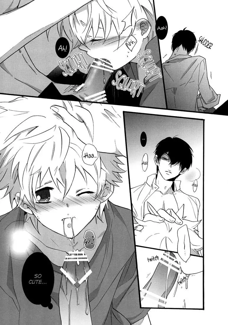 Nounai Sepuri | Mind Supplement