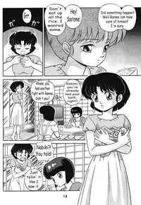 (C42) [Takashita-ya (Taya Takashi)] Tendou-ke no Musume tachi vol. 3 | Women of the Tendo House (Ranma 1/2) [English]