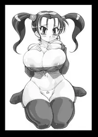 [Yabougumi (Kawamoto Hiroshi)] KURIKARA2 ver.DQ (Dragon Quest VIII) [Digital]