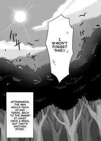 [GodBirdLOVE (Tanpopo Shunmaru)] TAMAGAWA IS GOD [English] [rampantserenity] [Digital]