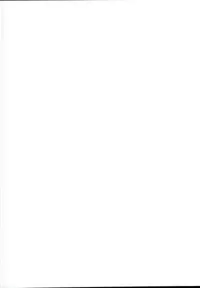 sage Djeeta chan ha amayakasi sugiteiru...