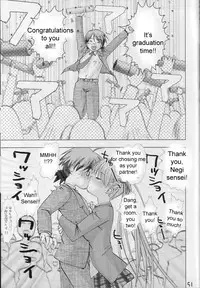 (C64) [Tokyo Shibu (Various)] Negima! (Mahou Sensei Negima!) [English] [Zeus777]