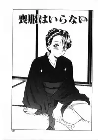 [Okamura Morimi] Heart wa Koko ni