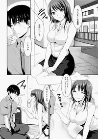 Canopri Comic 2010-11 Vol.1 [Digital]