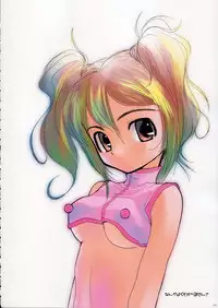 [Fujitsubo-Machine (Itou Noizi, kichiemo)] Fujitsubo-machine Red