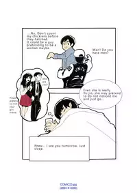 [Eingyeo] My Spanking Friends Vol. 1 [English]