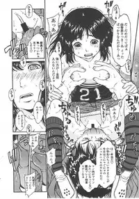 COMIC LO 2008-01 Vol. 46