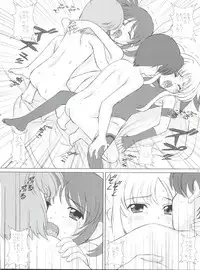 (C72) [VOGUE (vogue)] Starlight! (Mahou Shoujo Lyrical Nanoha)