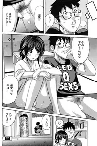 COMIC Penguin Club Sanzokuban 2015-02