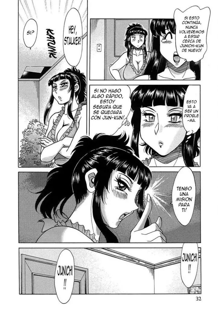 Cho-Onesan Tengoku vol.7 CAP.0-2