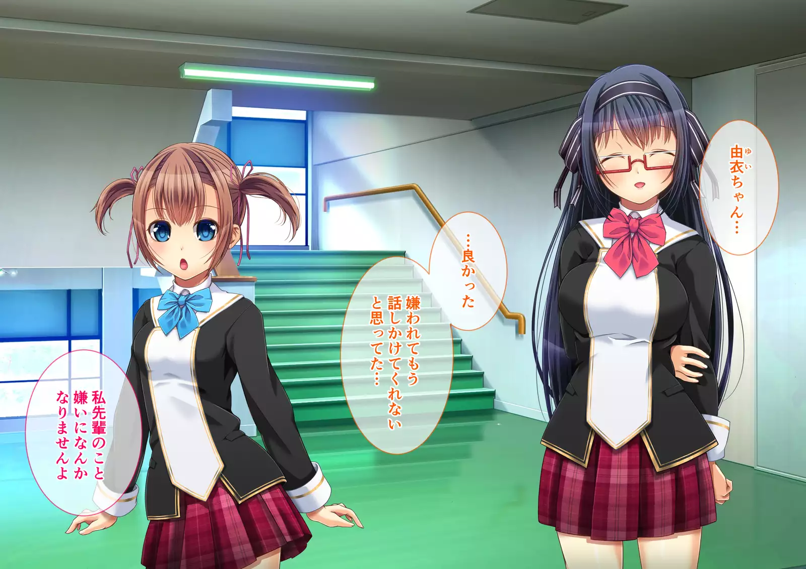 Yuri Netori -Ikemen Daigakusei ni Netorareta JK Yuri Couple-