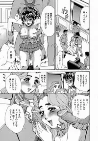 [Makibe Kataru] Yaritai Karada - The Flesh Which It Wants To Fuck