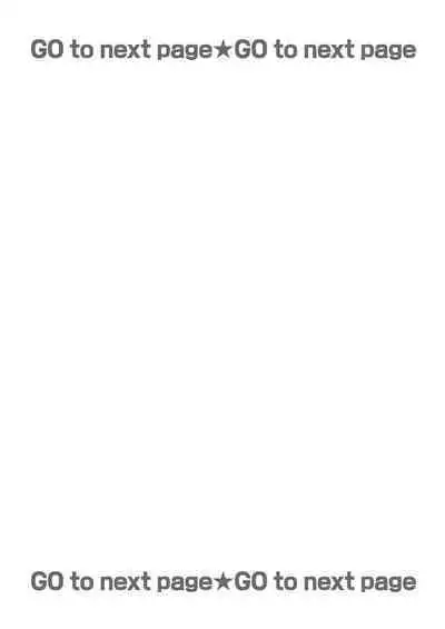 [Shimoda Nekomaru] Sex Note ~Mousou Jitsugen Nikki~ 1