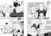 [Mentaiko (Itto)] 1/4 [English] [Ryo] [Digital]