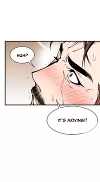 [Gyuo] Kill the Dead Bastard Ch.0-14 (English) (Ongoing)