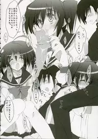 [Zattou Keshiki (10mo)] Almond (ToHeart 2, Utawarerumono)