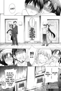 [Aoyama Akira] Himitsu no Sign - Secret Signature [English] [Tigoris Translates]