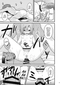 [Onsoku Ebifly (Lew)] Hamedori Chijoku Shounen [English] {Hennojin} [Digital]