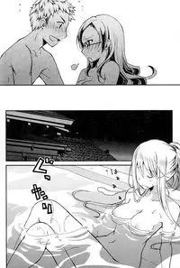 [Ponkotsu Works] Ojou-sama wa Nigedashita 3 | 大小姐逃家出走記 3 [Chinese]