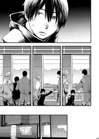 [BOX (Tsukumo Gou)] Me o Tojite Yume o Miru [English] {Shotachan} [Digital]