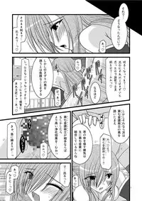 (C73) [valssu (Charu)] MELON ni Kubittake! III (Tales of the Abyss) [Digital]